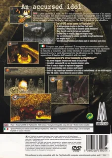 King's Field IV dos