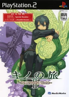 Kino No Tabi - The Beautiful World