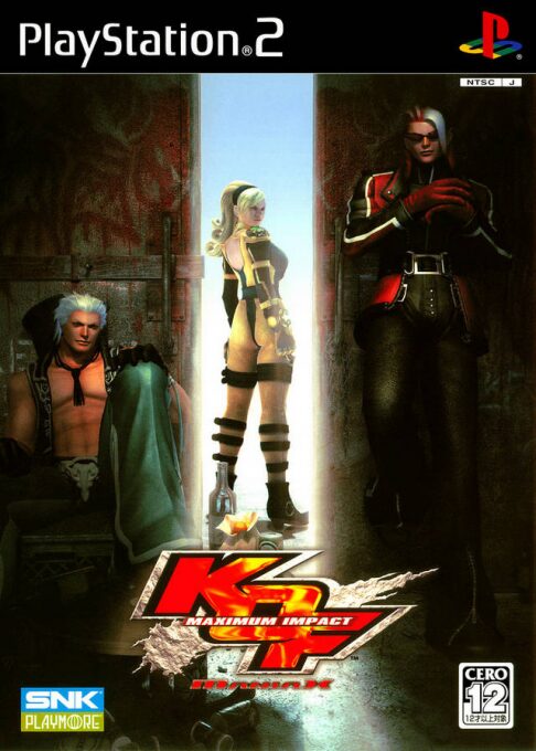 KOF - Maximum Impact - Maniax