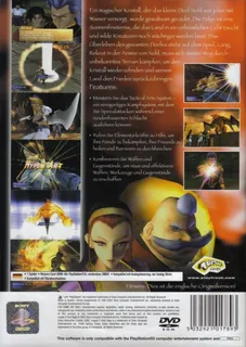 Legaia - Duel Saga - Special Disc dos