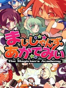 Magician's Academy, The
