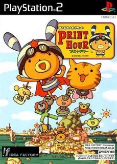 Mamimume - Mogacho no Print Hour