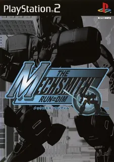 Mechsmith - Run=dim, The