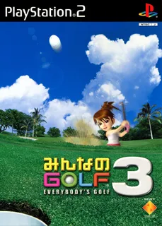 Minna no Golf 3