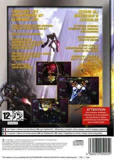 Mobile Light Force 2 dos