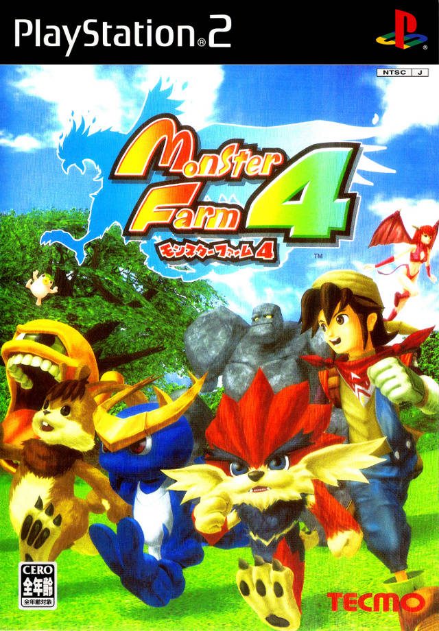 Monster Rancher 4