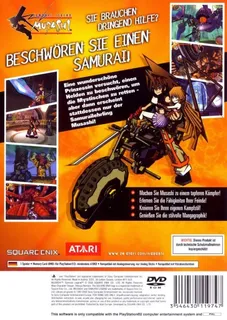 Musashiden II - Blademaster dos