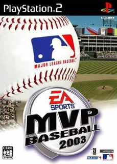 MVP Baseball 2003