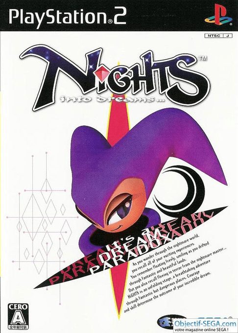 Nights - Into Dreams