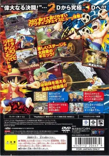 One Piece Grand Battle 3 - Dos