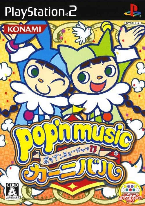Pop'n Music 13 - Carnival