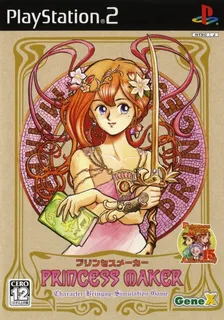 Princess Maker