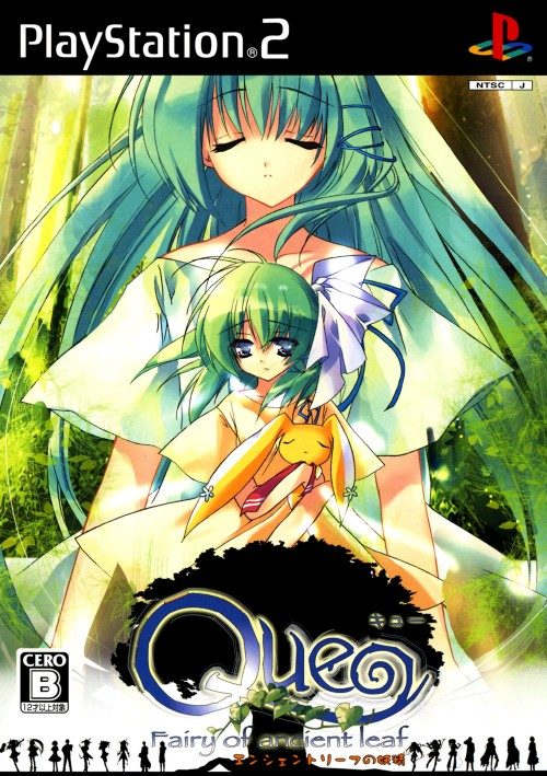 Que - Ancient Leaf No Yousei