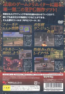 RPG Tkool dos