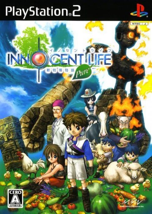 Shin Bokujou Monogatari - Pure - Innocent Life