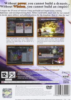 Shin Sangoku Musou 4 - Empires dos