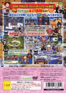 Shonen Jump's One Piece : Pirates' Carnival dos