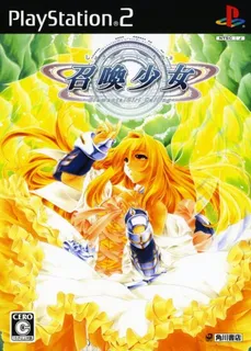 Shoukan Shoujo - Elemental Girl Calling