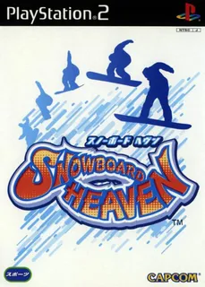 Snowboard Heaven