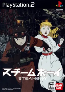 Steamboy