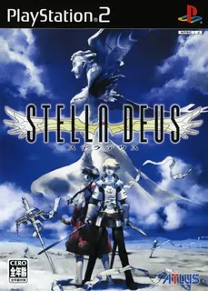 Stella Deus : The Gate of Eternity