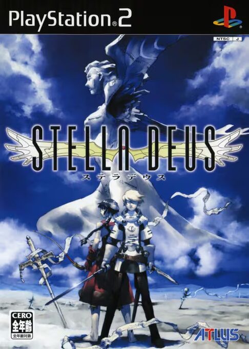 Stella Deus