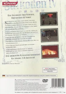 Suikoden IV dos