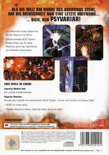 SuperLite 2000 Vol. 14 - Crossword dos