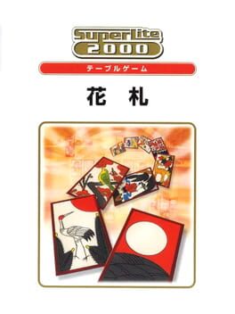 SuperLite 2000 Vol. 19 - Hanafuda