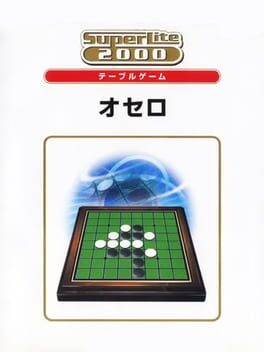 SuperLite 2000 Vol. 4 - Othello