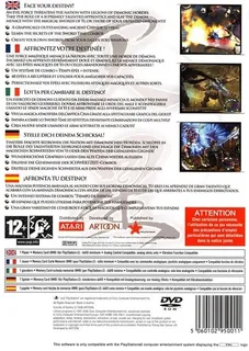Swords of Destiny dos