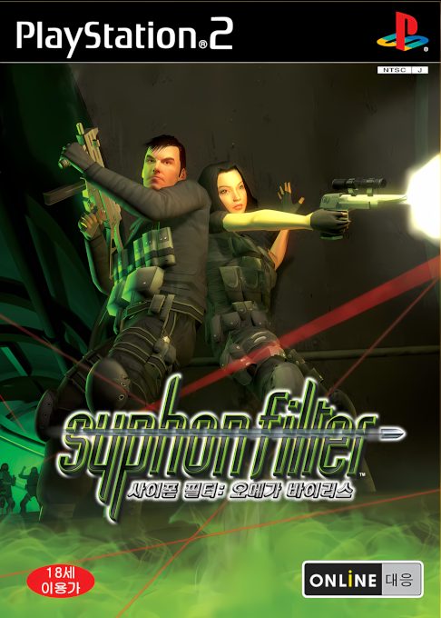 Syphon Filter : The Omega Strain