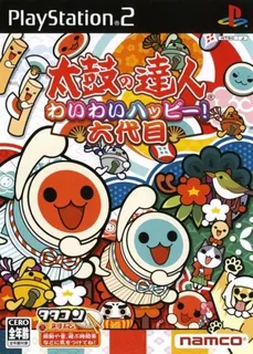 Taiko No Tatsujin - Wai Wai Happy Rokudaime