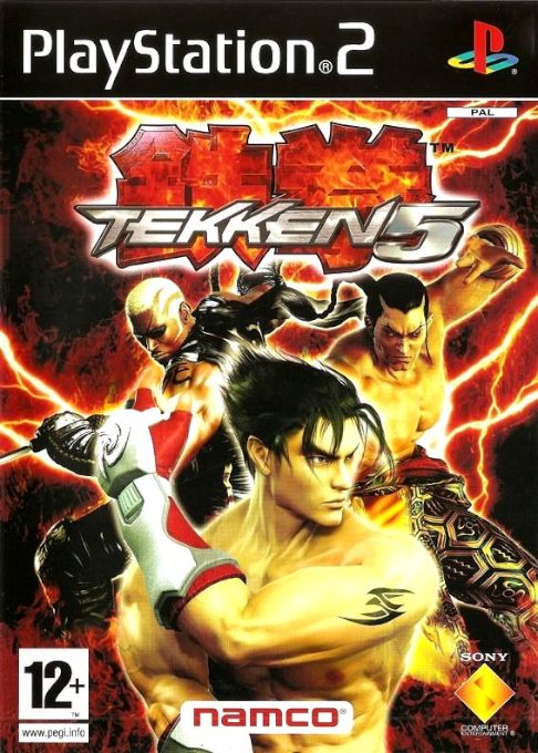 Tekken 5