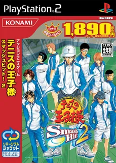 Tennis no Oujisama - Smash Hit! 2 - Original Anime Game