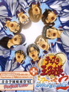 Tennis no Oujisama - Sweat & Tears 2