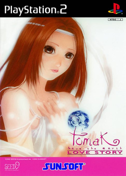Tomak - Save the Earth - Love Story