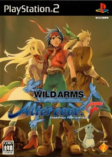 Wild Arms : Alter Code, F