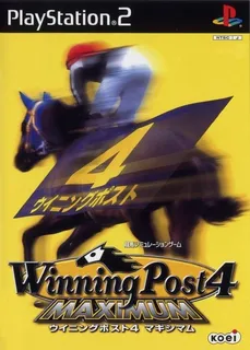 Winning Post 4 Maximum