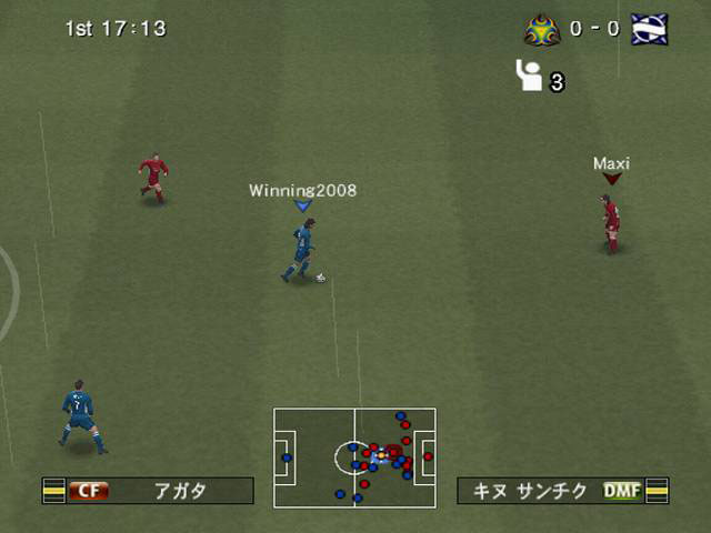 Image in-game