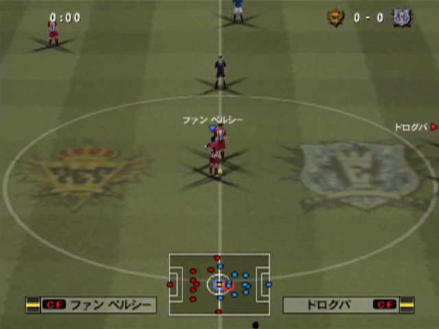 Image in-game