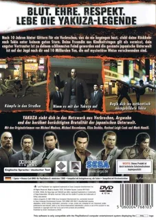 Yakuza - Dos
