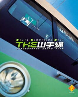 Yamanote-sen - Train Simulator Real, The