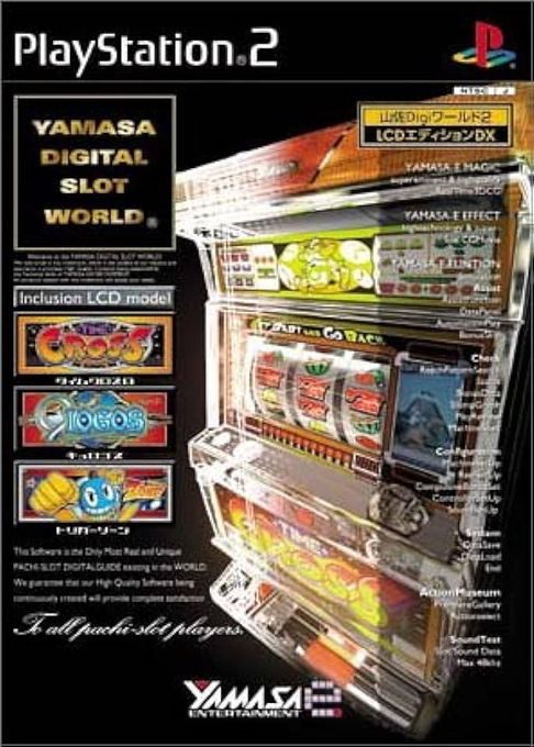Yamasa Digi World 2 LCD Edition - Time Cross, Qlogos, Trigger Zone
