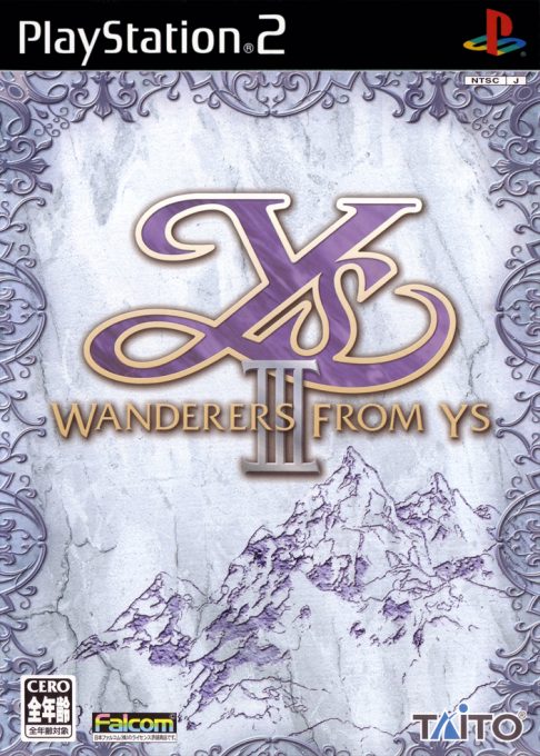 Ys 3 - Wanderers From Ys