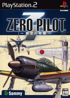 Zero Pilot - Kokuu no Kiseki