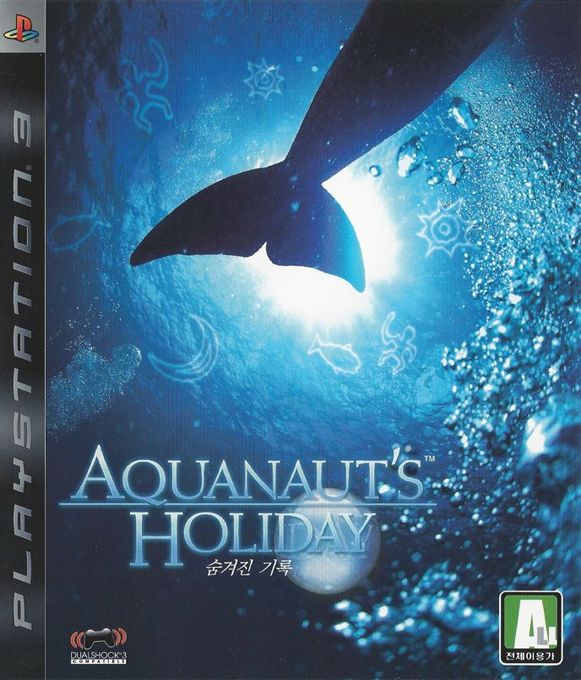 Aquanaut's Holiday - Hidden Memories