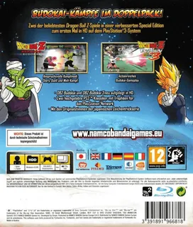 Dragon Ball Z : Budokai HD Collection dos