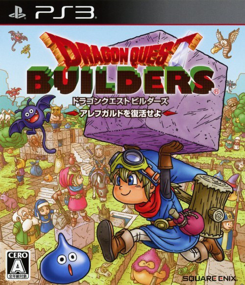 Dragon Quest Builders
