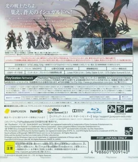 Final Fantasy XIV Online : Heavensward dos